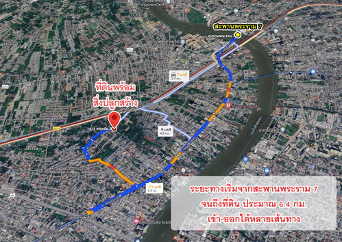 รูป ขายบ้าน ซอยจรัญสนิทวงศ์ 75 คลองบางพลัด เขตบางพลัด เนื้อที่ 170 ตรว 3นอน2น้ำ - รูปที่ 3/3