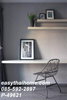 listing thumbnail image 8