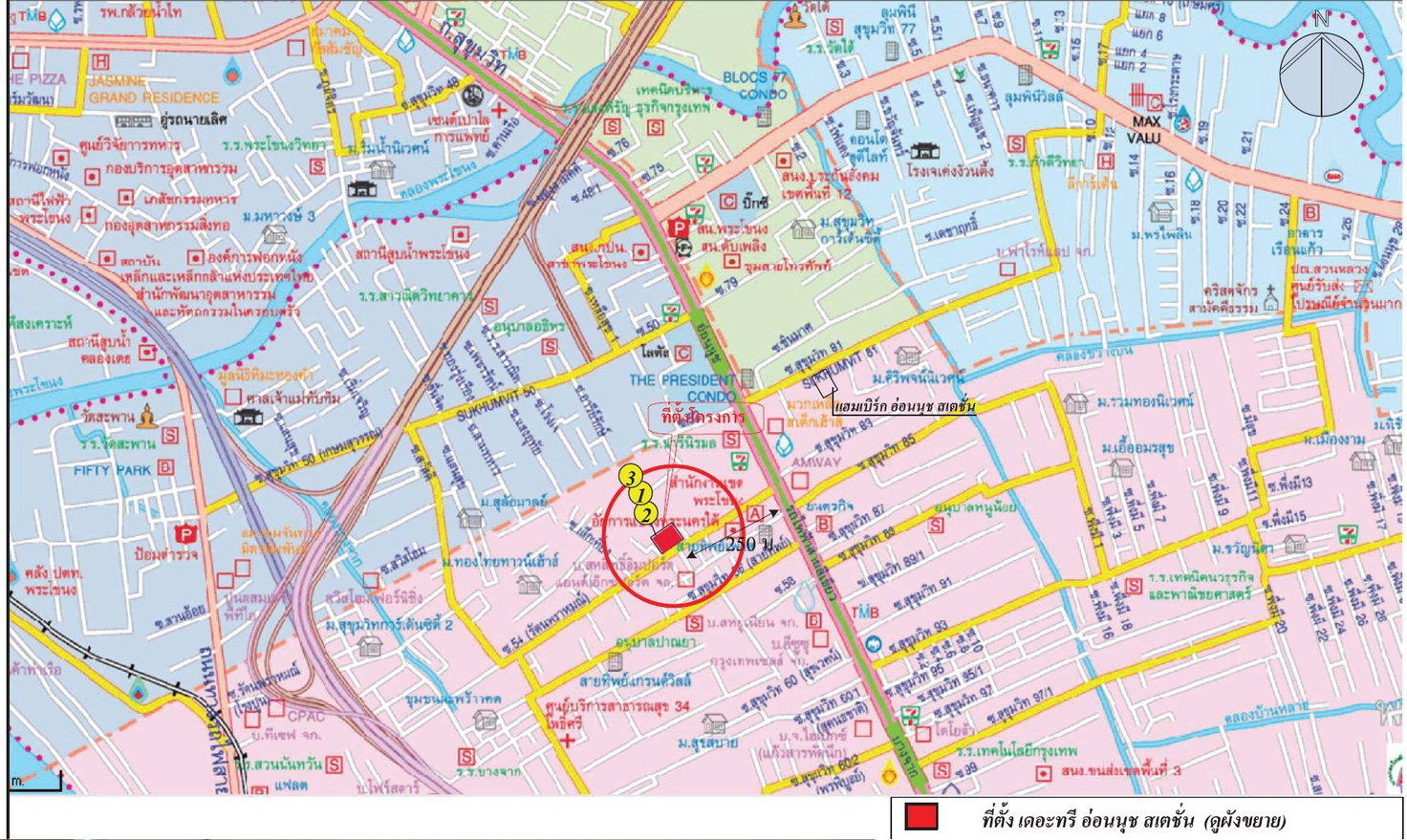 picture CONDO 28.02 Sq.m. Phra Khanong Bangkok for 3.1M - 22/23