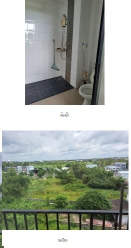 picture CONDO 30.39 Sq.m. Muang Rayong Rayong for 1.4M - 2/4