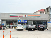 Facility 5