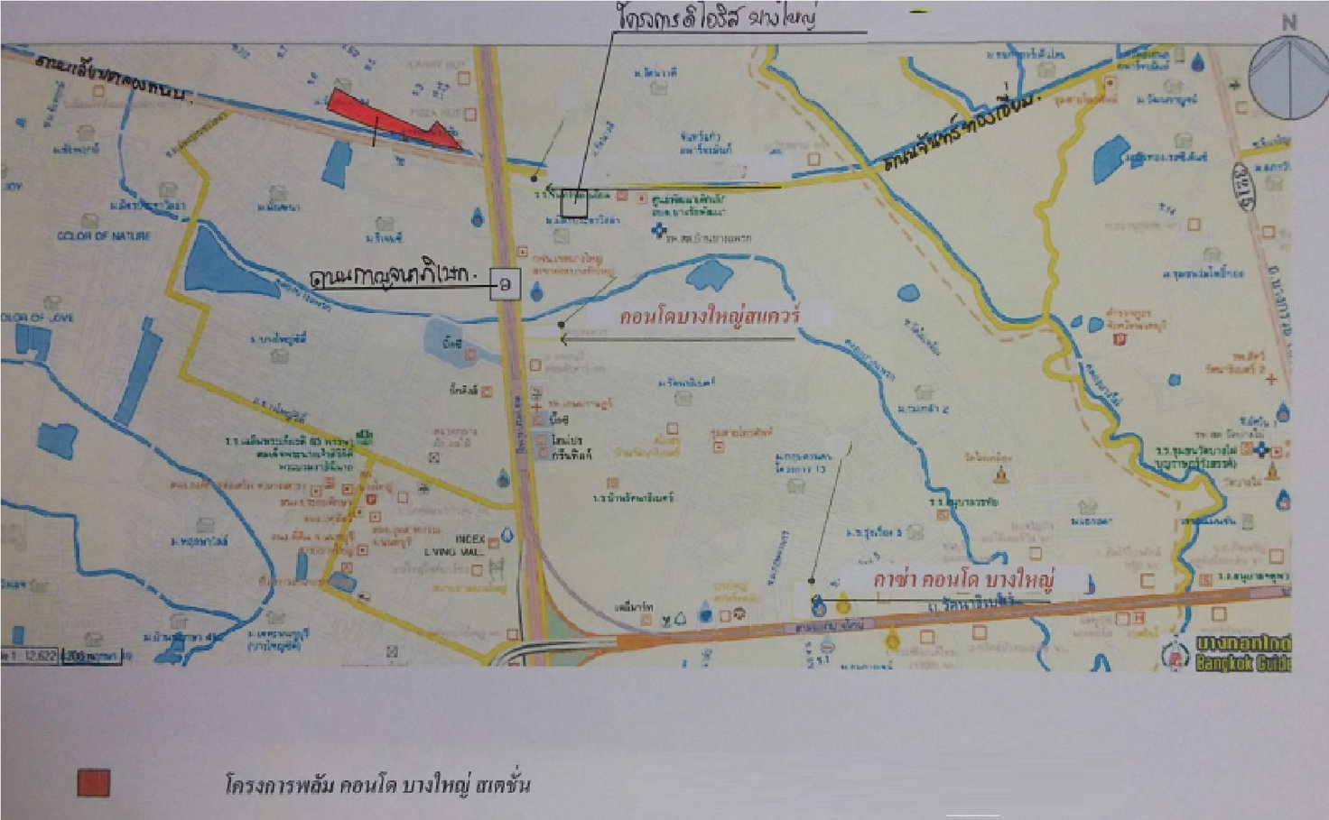 รูป ห้องชุด/คอนโดมิเนียม 46.23 ตร.ม. ห้องชุด พลัม คอนโด บางใหญ่สเตชั่น [เฟส 2 ชั้น 5 อาคาร E] บางบัวทอง นนทบุรี 2.1M - รูปที่ 5/7