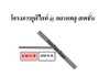 listing thumbnail image 14