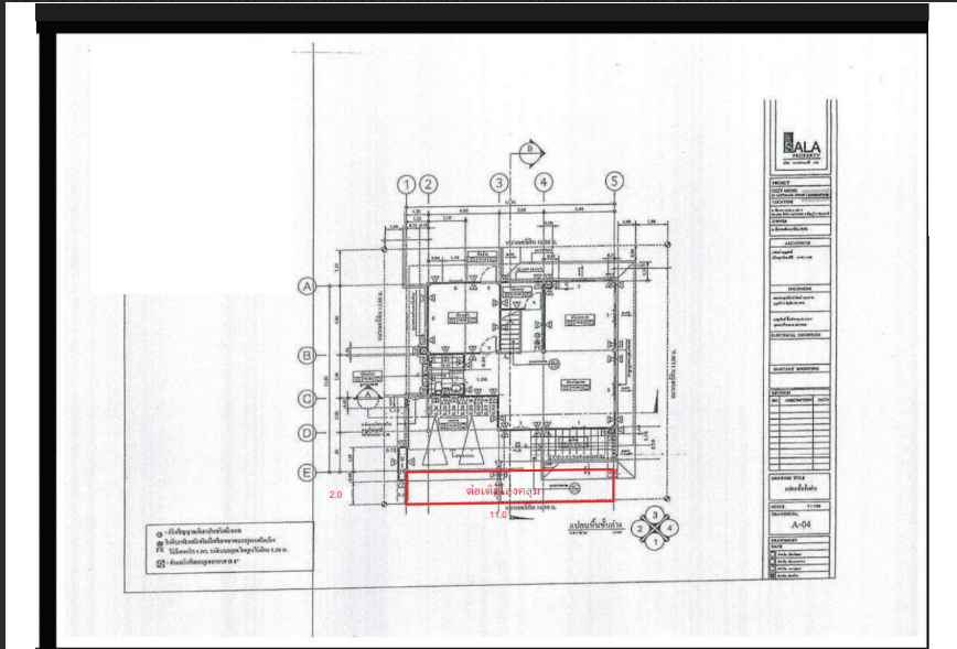 picture HOME 63.8 Sq.w. Thanyaburi Pathumthani for 4.6M - 19/22