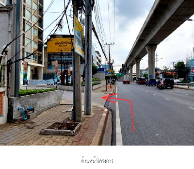 ห้องชุด/คอนโดมิเนียม 35.59 ตร.ม. ห้องชุด นิช โมโน สุขุมวิท-ปู่เจ้า [ชั้น 5 อาคาร A] เมืองสมุทรปราการ สมุทรปราการ 2.9M