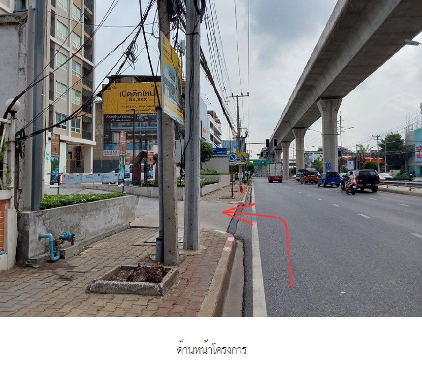 picture CONDO 35.59 Sq.m. Muang Samut Prakarn Samut Prakarn for 2.9M - 1/20