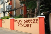 Facility 1