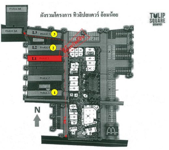 รูป ห้องชุด/คอนโดมิเนียม 28.82 ตร.ม. ห้องชุด ทิวลิปไลท์ คอนโดมิเนียม [ชั้น 2 อาคาร 1] กระทุ่มแบน สมุทรสาคร 1.2M - รูปที่ 10/13