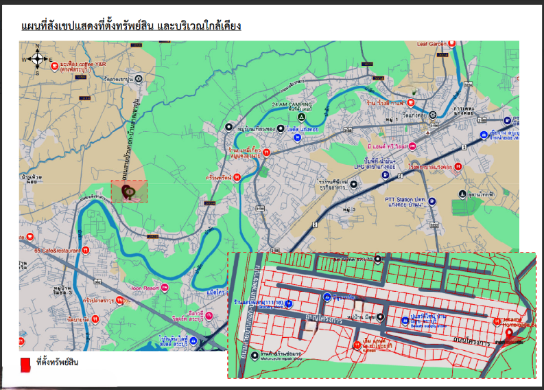 รูป บ้านเดี่ยว 60.1 ตร.วา โครงการ บ้านมีสุข สระบุรี เฉลิมพระเกียรติ สระบุรี 2.6M - รูปที่ 2/14