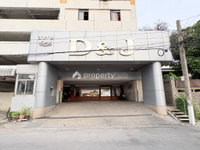 Facility 1