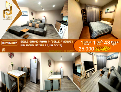 คอนโดให้เช่า : DL26041142 ให้เช่าคอนโด เบล แกรนด์ พระราม 9 (เบล อเวนิว) (Belle Grand Rama 9 (Belle Avenue)) ใกล้ MRT พระราม 9 พร้อมเข้าอยู่ โทรด่วน 0800343450 LineID @655ebbvc