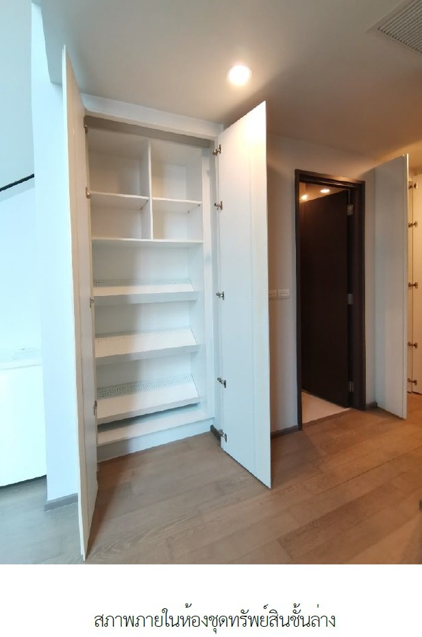 picture CONDO 76.19 Sq.m. Ratchathewi Bangkok for 23.1M - 9/21