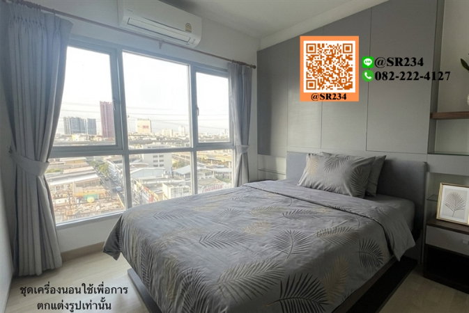 picture 🌸 Hot Price 🌸For RENT  The Leaf Pattanakarn - 5/7