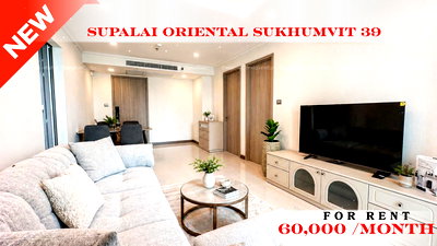 Condos for rent : 💝🚆 Fully Furnished Unit For Rent 📌 Supalai Oriental Sukhumvit 39 (Line: @rent2022) | Near BTS Phrom Phong  ✨ Ready to move in! ✨ 📌Code: A11258