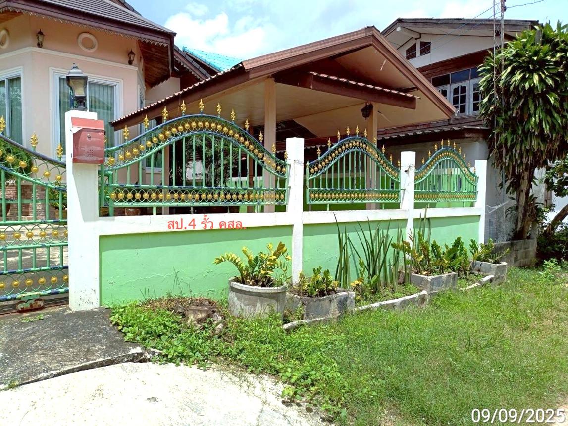 รูป บ้านเดี่ยว 109 ตร.วา จตุรพักตรพิมาน ร้อยเอ็ด 2.6M - รูปที่ 12/18