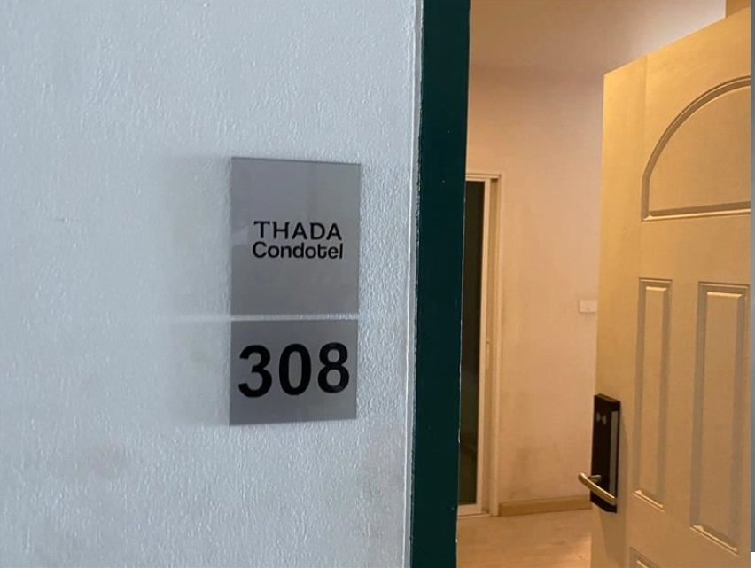 รูป ห้องชุด/คอนโดมิเนียม 27.83 ตร.ม. ห้องชุด ธาดา คอนโด เทล 3 [ชั้น 3] เมืองบุรีรัมย์ บุรีรัมย์ 1.3M - รูปที่ 6/11