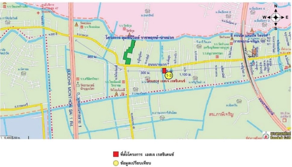 รูป ห้องชุด/คอนโดมิเนียม 28.67 ตร.ม. ห้องชุด เอสเจ เรสซิเดนซ์ [ชั้น 7] ภาษีเจริญ กรุงเทพมหานคร 1.7M - รูปที่ 15/15