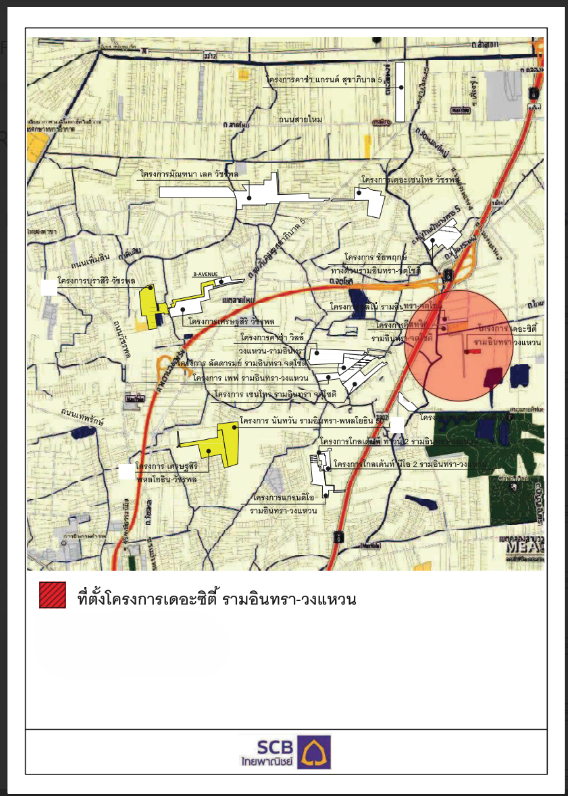 รูป บ้านเดี่ยว 111.5 ตร.วา โครงการ เดอะ ซิตี้ รามอินทรา-วงแหวน กรุงเทพมหานคร คลองสามวา กรุงเทพมหานคร 19.3M - รูปที่ 5/6
