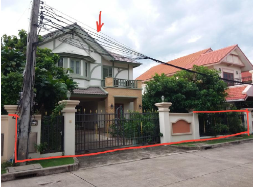 รูป บ้านเดี่ยว 120 ตร.วา โครงการ ลัดดารมย์ ราชพฤกษ์-รัตนาธิเบศร์ นนทบุรี เมืองนนทบุรี นนทบุรี 10.4M - รูปที่ 1/13