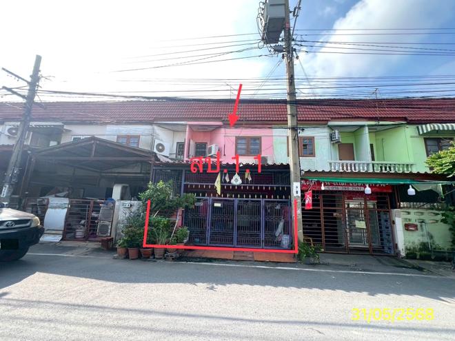 รูป ทาวน์เฮ้าส์ 17 ตร.วา บางบัวทอง นนทบุรี 1.6M - รูปที่ 1/12