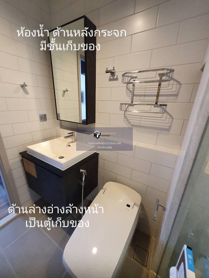รูป The Line Jatujak-Mochit | 🚝ใกล้ BTS,MRTจตุจักร #2026041614382#FC - รูปที่ 8/9