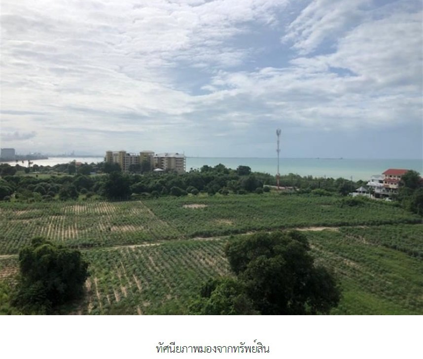 รูป ห้องชุด/คอนโดมิเนียม 74.94 ตร.ม. ห้องชุด บ้านฉางคลิฟบีช คอนโดเทล [ชั้น 6] บ้านฉาง ระยอง 2.5M - รูปที่ 10/11
