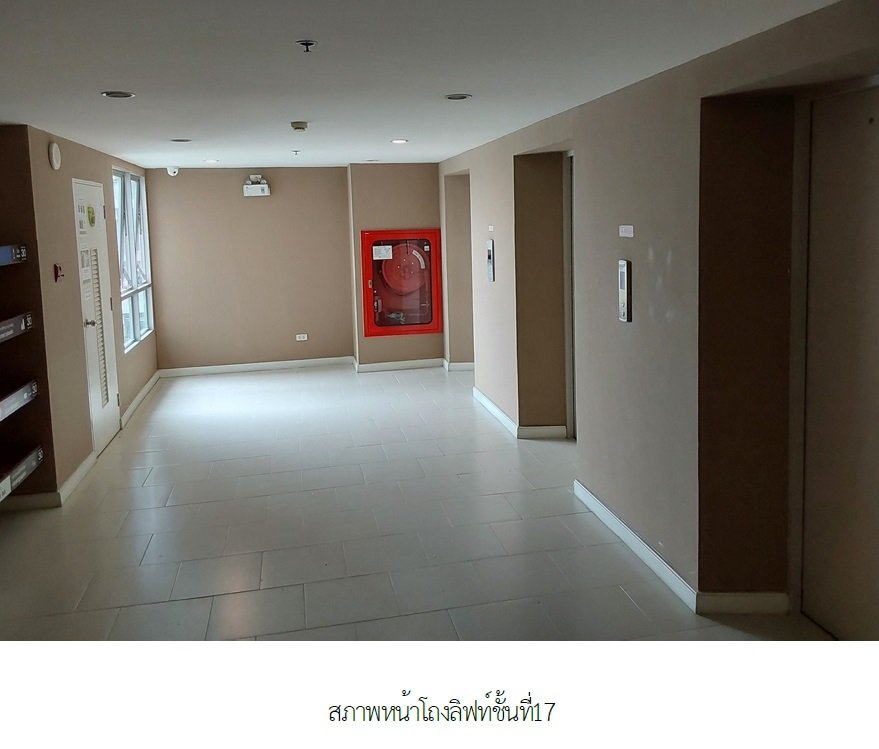 รูป ห้องชุด/คอนโดมิเนียม 52.18 ตร.ม. ห้องชุด ยู ดีไลท์ รัตนาธิเบศร์ [ชั้น 17] เมืองนนทบุรี นนทบุรี 3.6M - รูปที่ 4/19