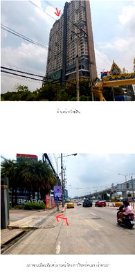 CONDO 32.9 Sq.m. Muang Nonthaburi Nonthaburi for 2.2M