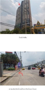 ห้องชุด/คอนโดมิเนียม 32.9 ตร.ม. ห้องชุด ริชพาร์ค แอท เจ้าพระยา [ชั้น 27] เมืองนนทบุรี นนทบุรี 2.2M