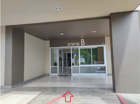 รูป ห้องชุด/คอนโดมิเนียม 26.16 ตร.ม. ห้องชุด ลุมพินี วิลล์ ราชพฤกษ์-บางแวก -วิวเมือง ภาษีเจริญ กรุงเทพมหานคร 1.6M - รูปที่ 4/11