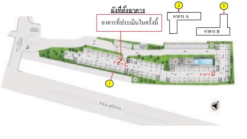 รูป ห้องชุด/คอนโดมิเนียม 27.78 ตร.ม. ห้องชุด นิช ไอดี เสรีไทย-วงแหวน [ชั้น 4 อาคาร C] คันนายาว กรุงเทพมหานคร 1.7M - รูปที่ 10/11