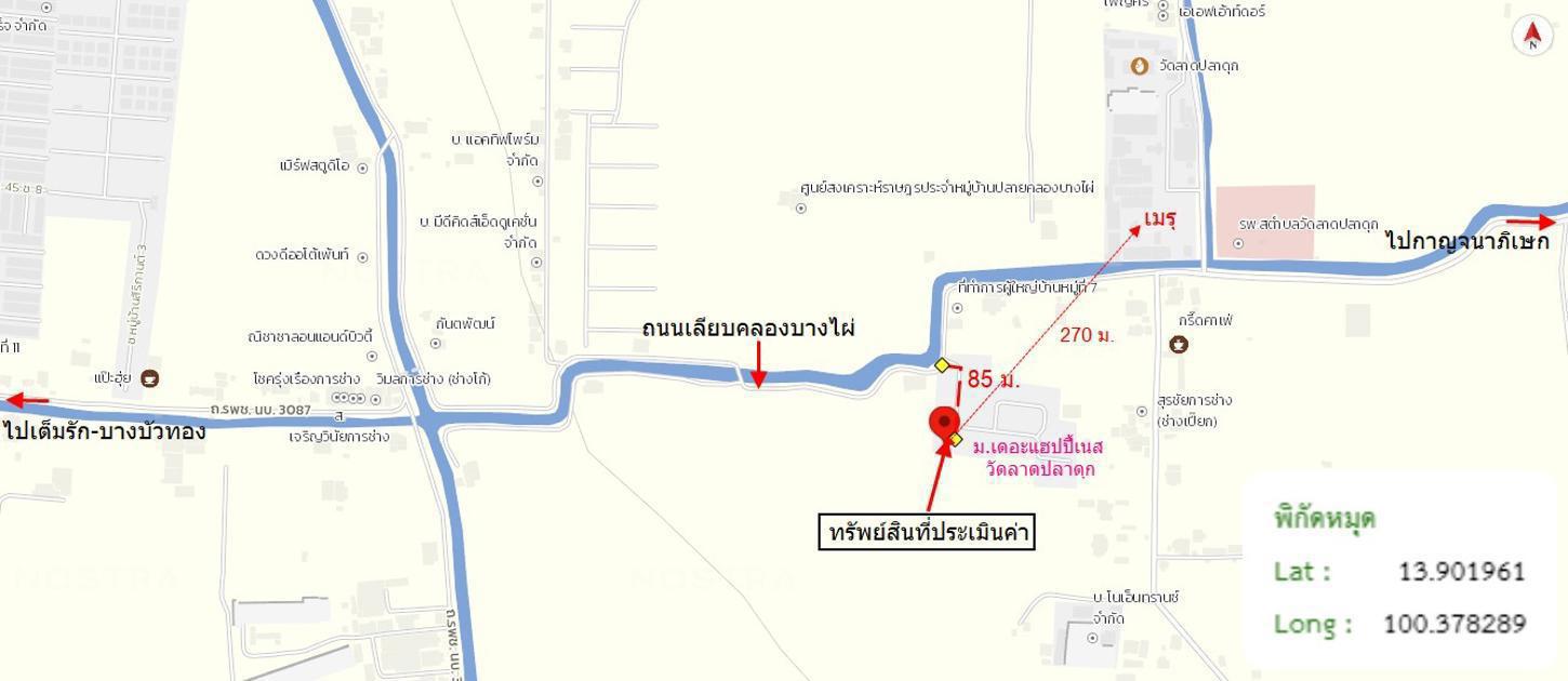 รูป ทาวน์เฮ้าส์ 23.2 ตร.วา เดอะแฮปปี้เนส วัดลาดปลาดุก บางบัวทอง นนทบุรี 2.6M - รูปที่ 43/44