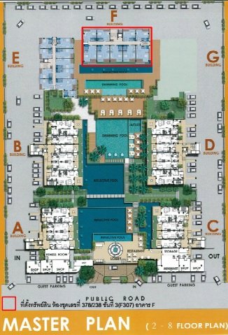 picture CONDO 33.31 Sq.m. Bang Lamung Chonburi for 1.5M - 9/11