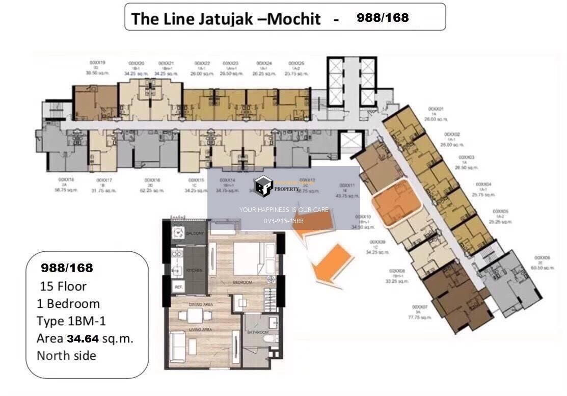รูป The Line Jatujak-Mochit | 🚝ใกล้ BTS,MRTจตุจักร #2026041614384#FC - รูปที่ 10/13
