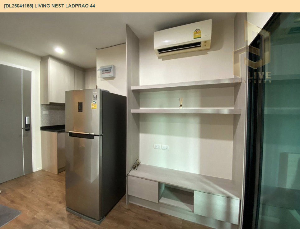 รูป DL26041155 ขายคอนโด ลิฟวิ่ง เนสท์ ลาดพร้าว 44 (Living Nest Ladprao 44) ใกล้ MRT ลาดพร้าว พร้อมเข้าอยู่ โทรด่วน 0638692663 LineID @655ebbvc - รูปที่ 3/6