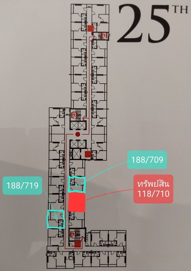 รูป ห้องชุด/คอนโดมิเนียม 23.57 ตร.ม. ห้องชุด นอตติ้ง ฮิลล์ สุขุมวิท-แพรกษา [ชั้น 25 อาคาร A] เมืองสมุทรปราการ สมุทรปราการ 1.8M - รูปที่ 17/17