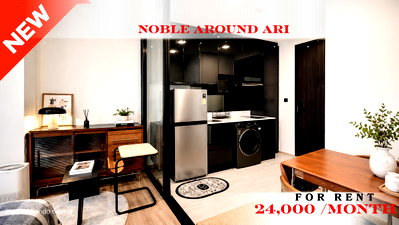 Condos for rent : 🚆✨ Prime Condo Location For Rent 📌 Noble Around Ari Condominium (Line: @rent2022) | Near BTS Ari  ✨ Ready to move in! ✨ 📌 Ref Code: A11262