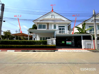บ้านเดี่ยว แจส กรีน วิลเลจ คู้บอน : บ้านเดี่ยว 65.5 ตร.วา เพอร์เฟคเพลส 2 รามอินทรา-วงแหวน เขตคลองสามวา กรุงเทพมหานคร 6M
