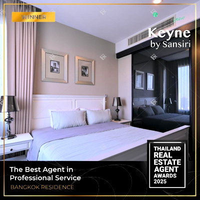Condos for rent : Condo for rent 💘 Keyne by Sansiri, near BTS Thonglor, 2BR 75 sq.m., 55k, beautiful fully furnished unit 🛋️ 