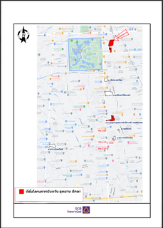 HOME 80.1 Sq.w. Thawi Watthana Bangkok for 13.2M