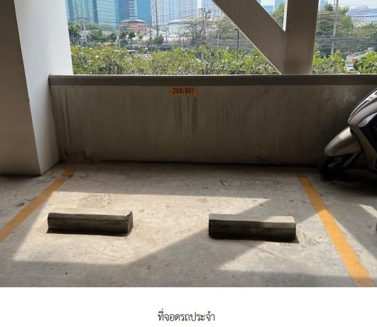 picture CONDO 61.56 Sq.m. Chatuchak Bangkok for 4.2M - 6/6
