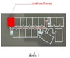 listing thumbnail image 8