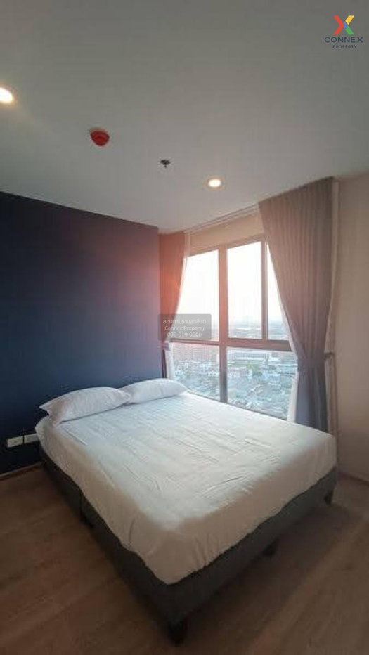 รูป เช่า คอนโด  Ideo O2 Bangna BTS-บางนา สรรพาวุธ บางนา บางนา กรุงเทพ CX-02310 ✅ ทักไลน์ @connexproperty ตอบทันที ทีมงานมืออาชีพ ✅ - รูปที่ 3/6