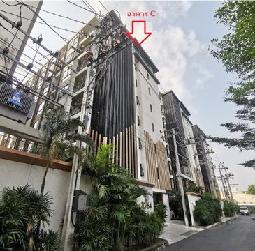 CONDO 20.07 Sq.m. Bang Khun Thian Bangkok for 1.6M