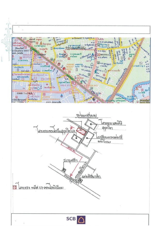 รูป ห้องชุด/คอนโดมิเนียม 47.78 ตร.ม. ห้องชุด พลัส 67 คอนโดมิเนียม พระโขนง กรุงเทพมหานคร 3.3M - รูปที่ 10/10