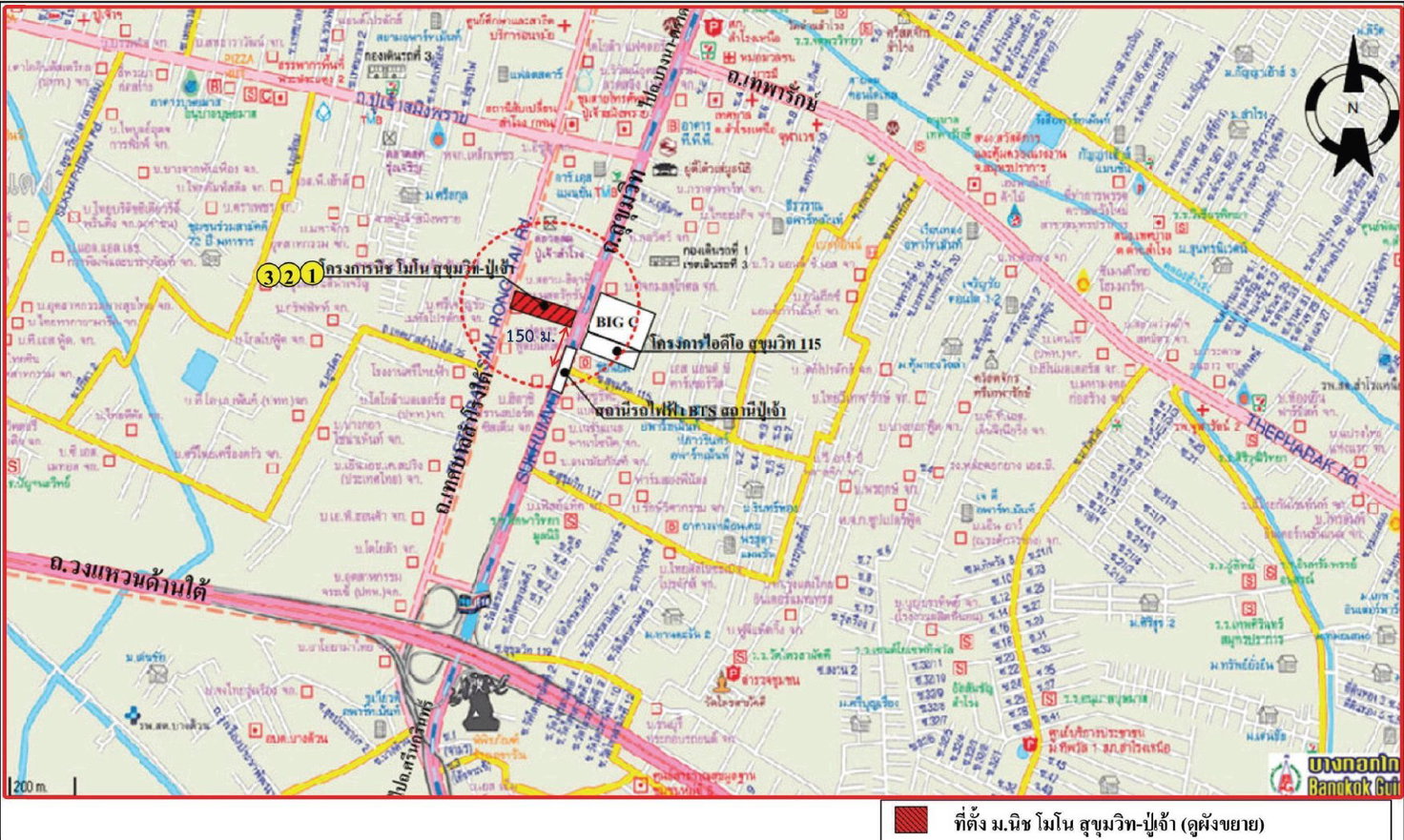 picture CONDO 34.4 Sq.m. Muang Samut Prakarn Samut Prakarn for 2.8M - 11/12