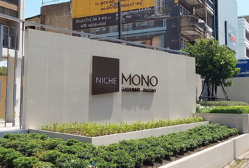 CONDO 35.64 Sq.m. Muang Samut Prakarn Samut Prakarn for 2.5M