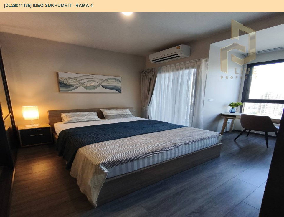 รูป DL26041135 ให้เช่าคอนโด ไอดีโอ สุขุมวิท - พระราม 4 (IDEO Sukhumvit - Rama 4) ใกล้ - พร้อมเข้าอยู่ โทรด่วน 0653619502 LineID @897iyzll - รูปที่ 5/9