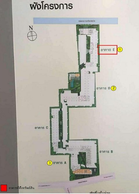 picture CONDO 23 Sq.m. Taling Chan Bangkok for 1.4M - 12/12