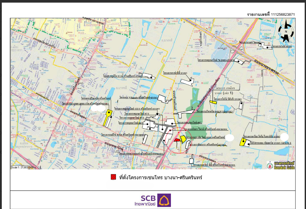 รูป บ้านเดี่ยว 75.6 ตร.วา โครงการ เซนโทร บางนา-ศรีนครินทร์ สมุทรปราการ บางพลี สมุทรปราการ 13.8M - รูปที่ 1/4